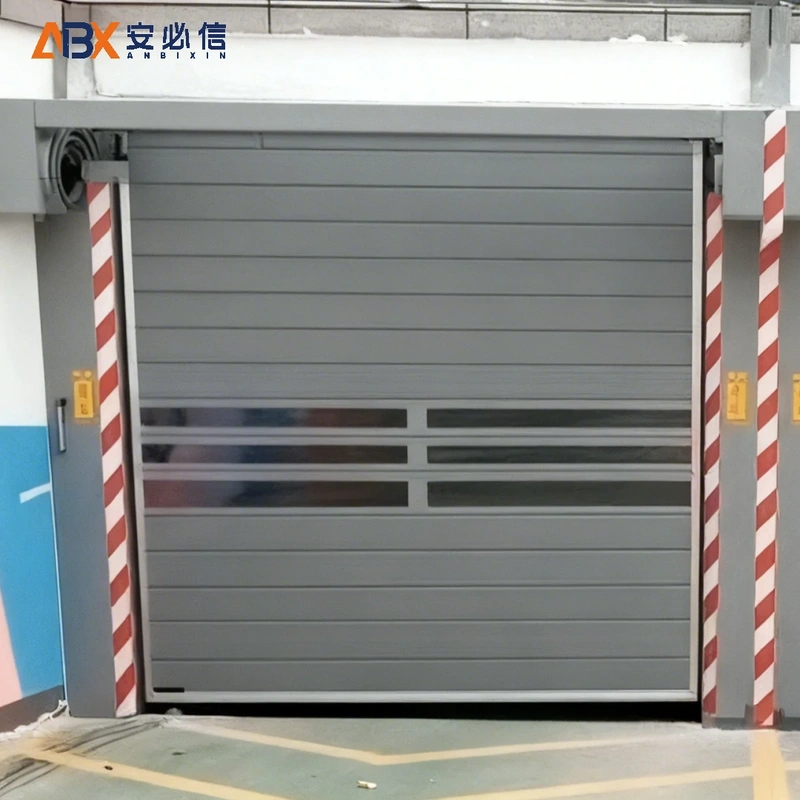 宜昌市雷达高速门